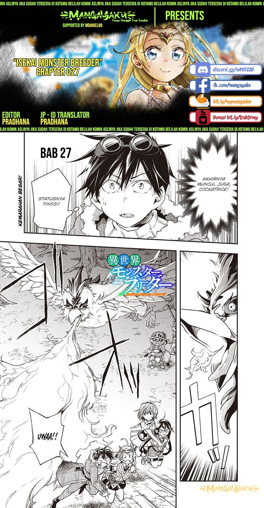 Isekai Monster Breeder chapter 27 halaman 1