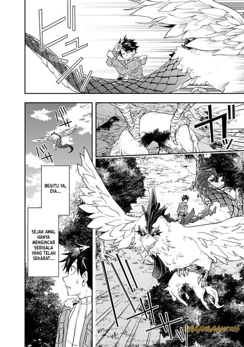 Isekai Monster Breeder chapter 27 halaman 6