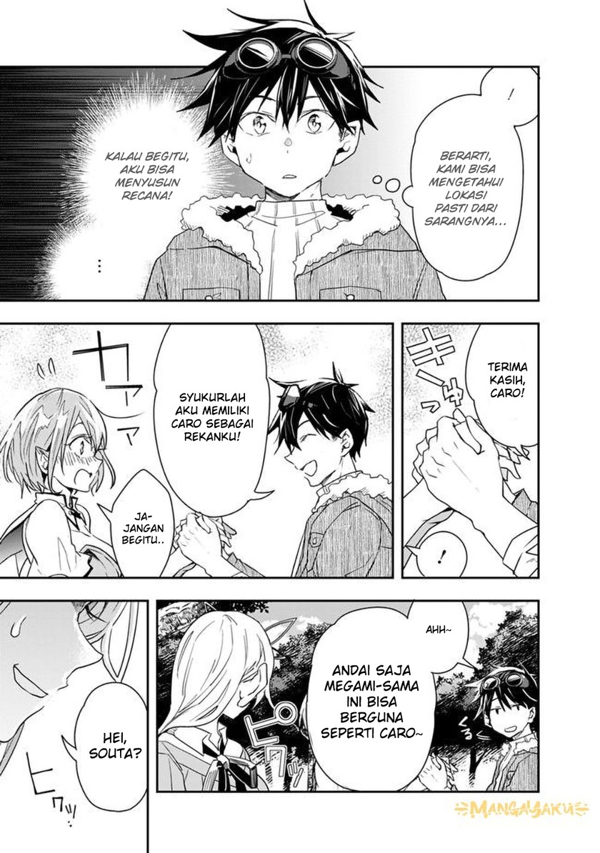 Isekai Monster Breeder chapter 27 halaman 9