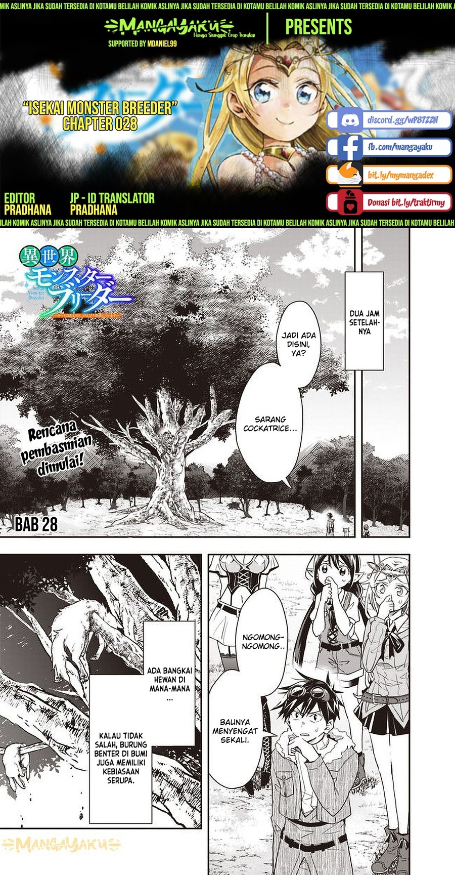 Isekai Monster Breeder chapter 28 halaman 1
