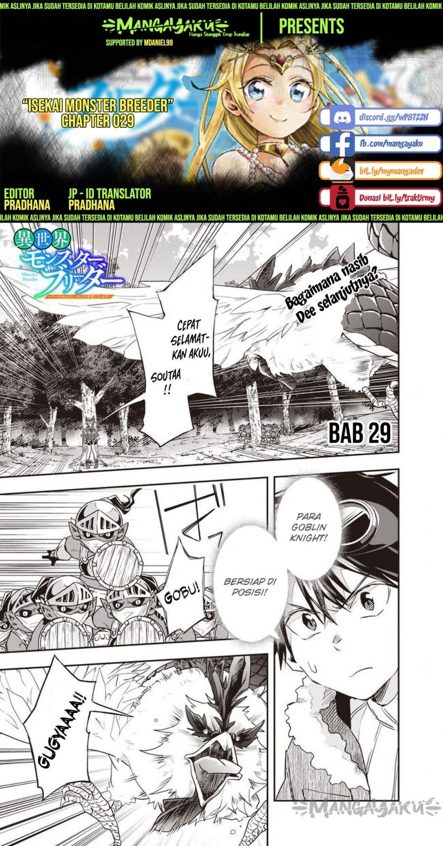 Isekai Monster Breeder chapter 29 halaman 1