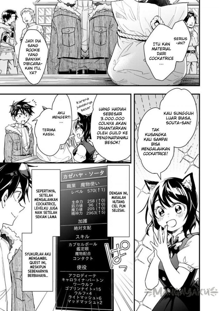 Isekai Monster Breeder chapter 29 halaman 8