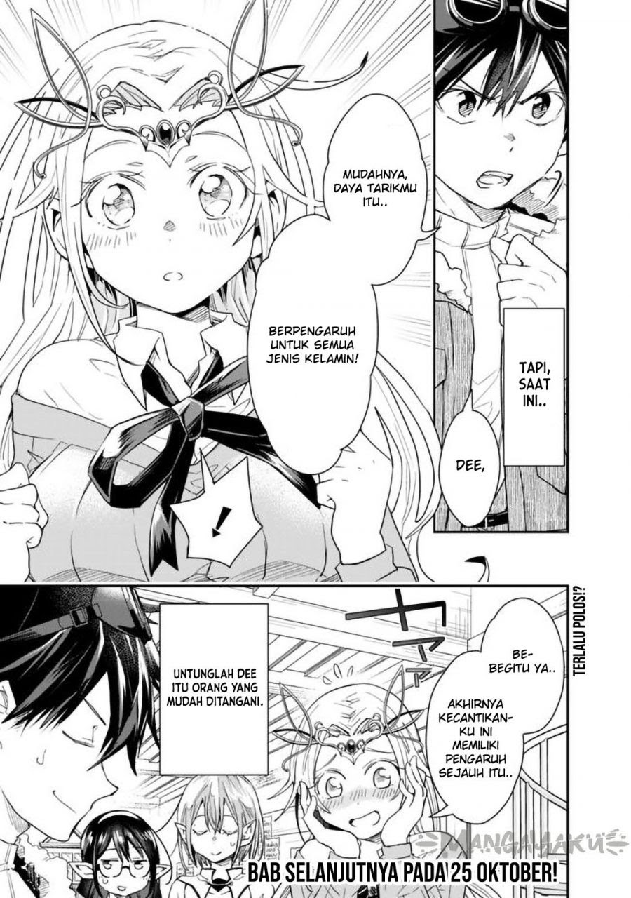 Isekai Monster Breeder chapter 29 halaman 11