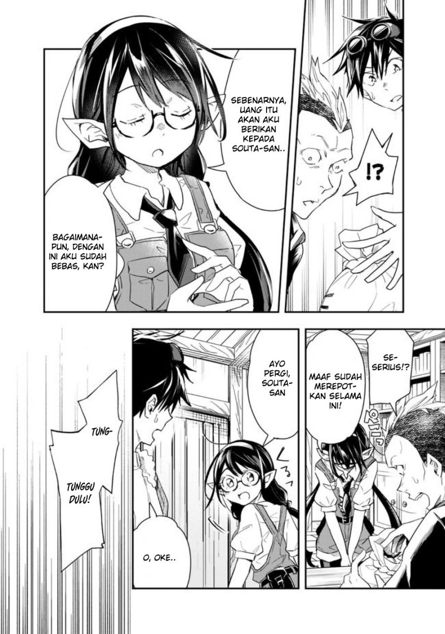 Isekai Monster Breeder Bab 30 halaman 4