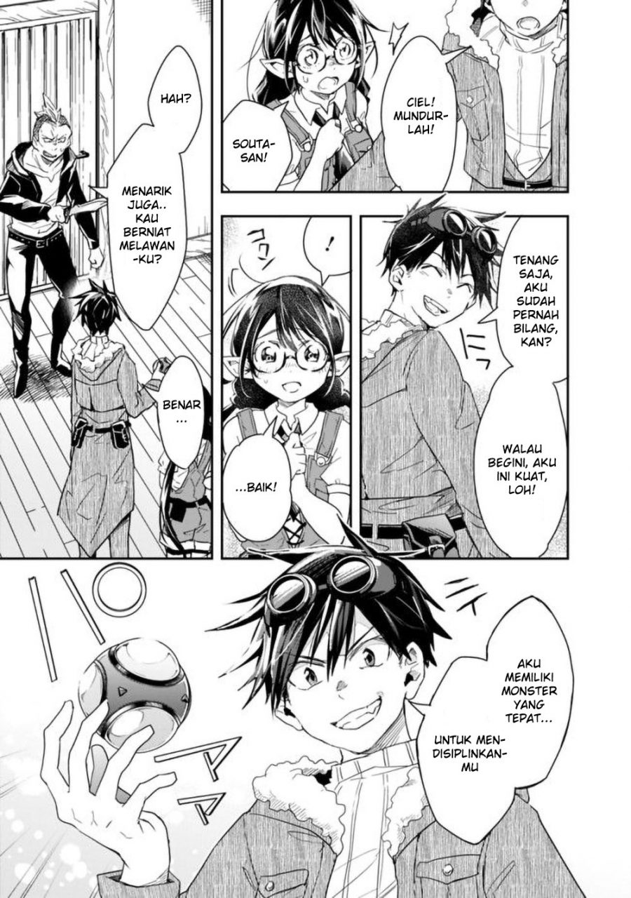 Isekai Monster Breeder Bab 30 halaman 7