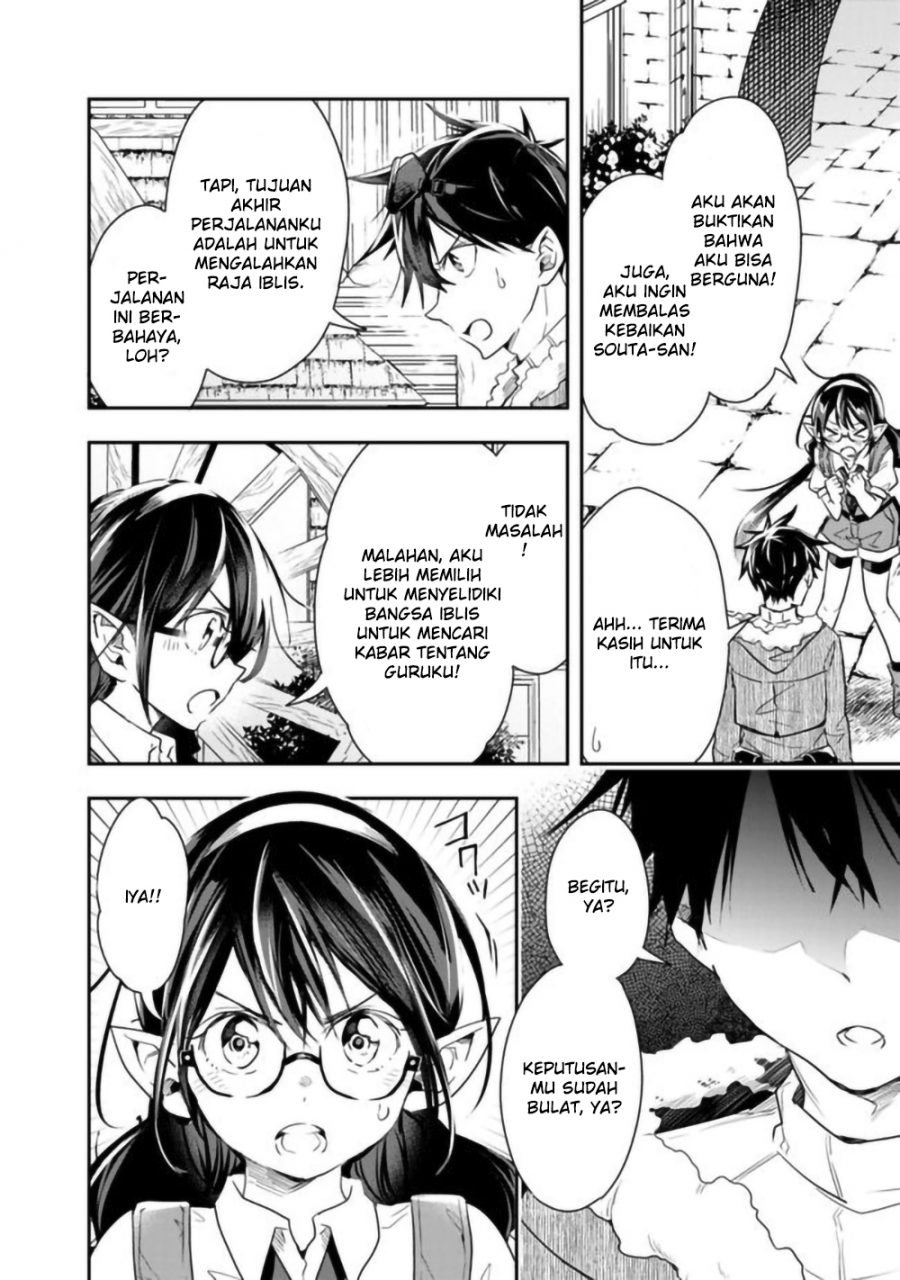 Isekai Monster Breeder chapter 31 halaman 4