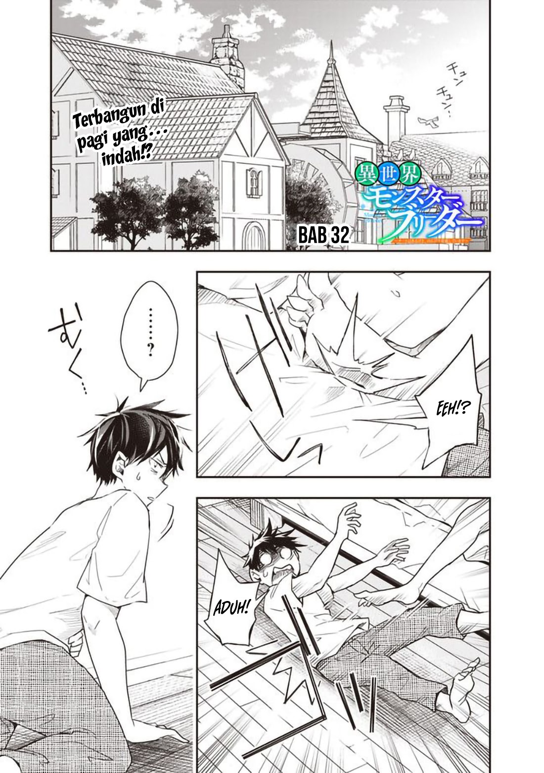 Isekai Monster Breeder Bab 32 halaman 1