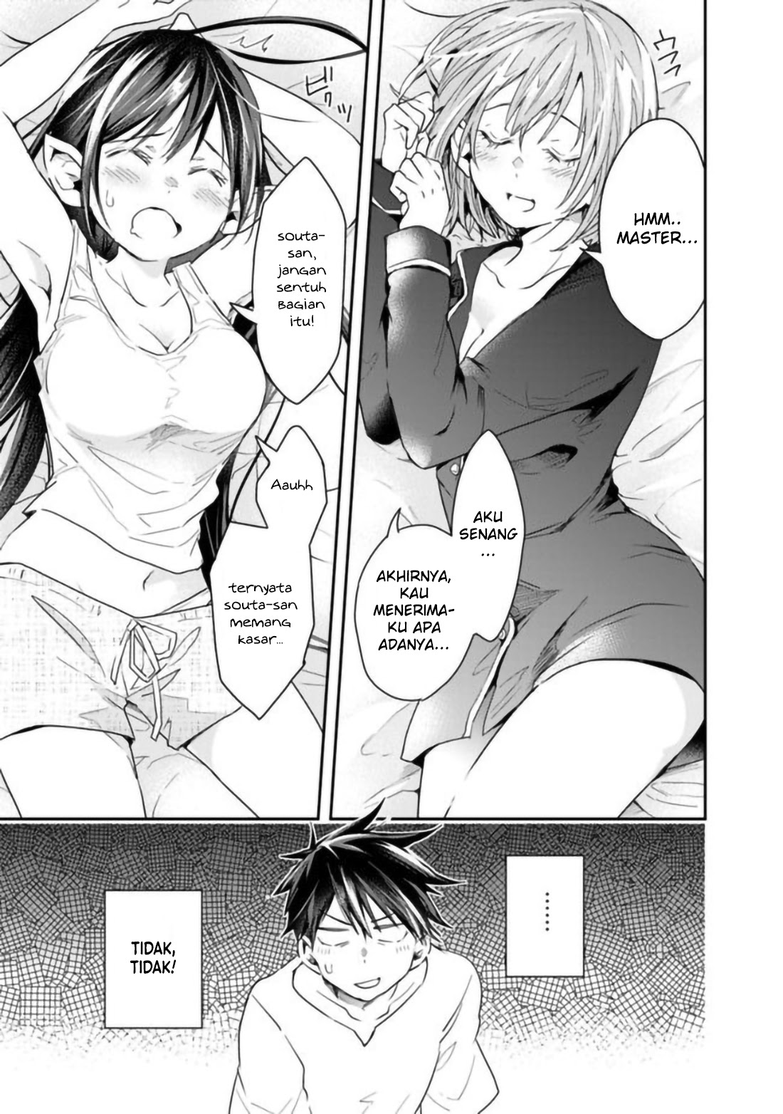 Isekai Monster Breeder Bab 32 halaman 3