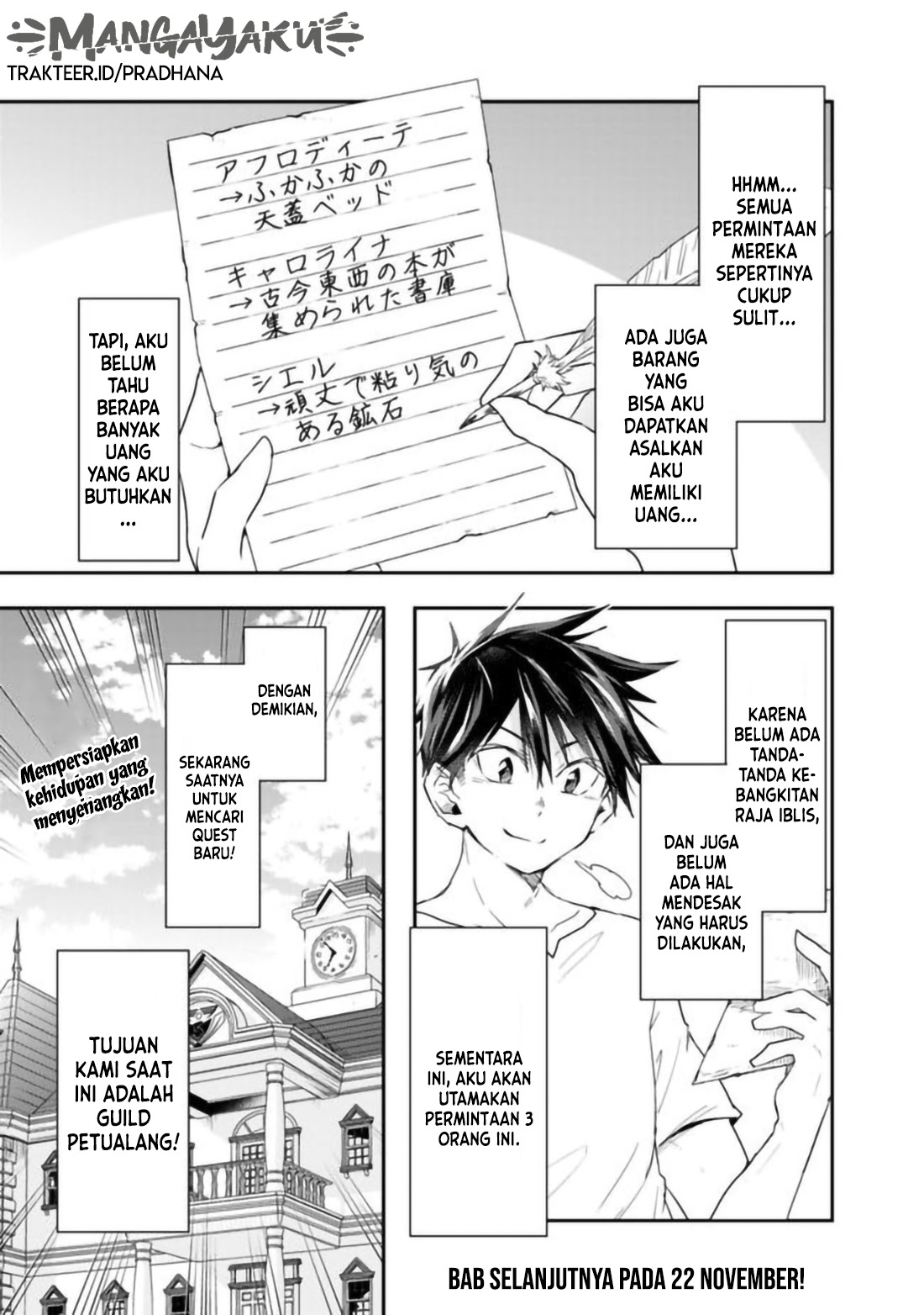 Isekai Monster Breeder Bab 32 halaman 9