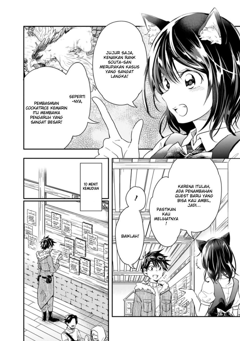 Isekai Monster Breeder Bab 33 halaman 2