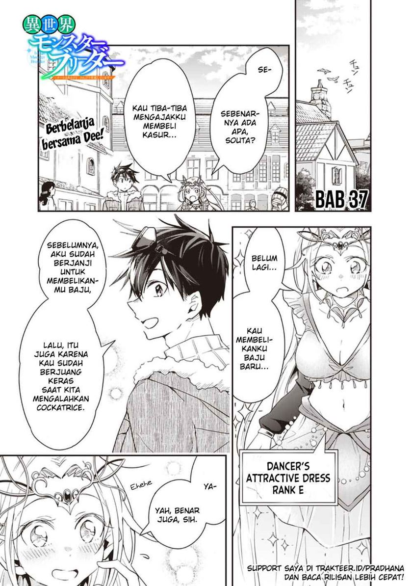 Isekai Monster Breeder Bab 37 halaman 1