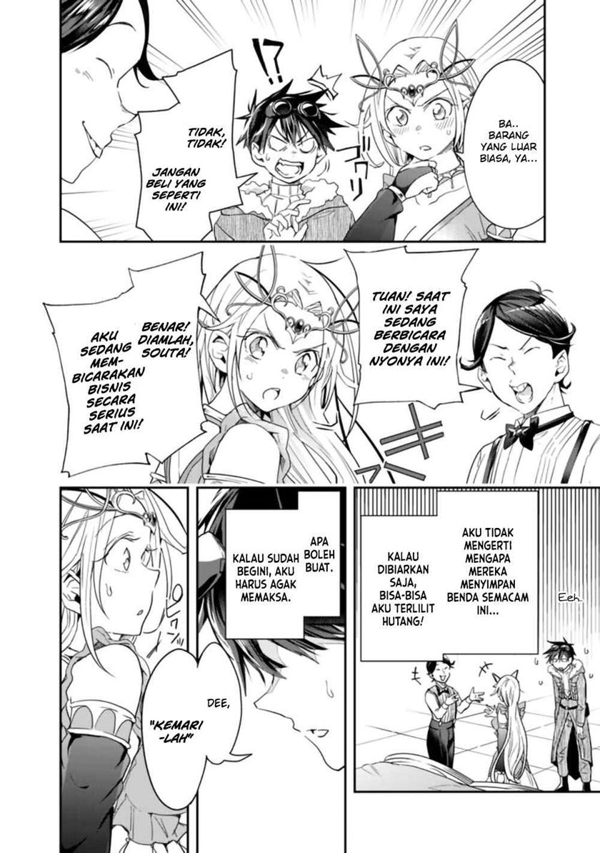 Isekai Monster Breeder Bab 37 halaman 10