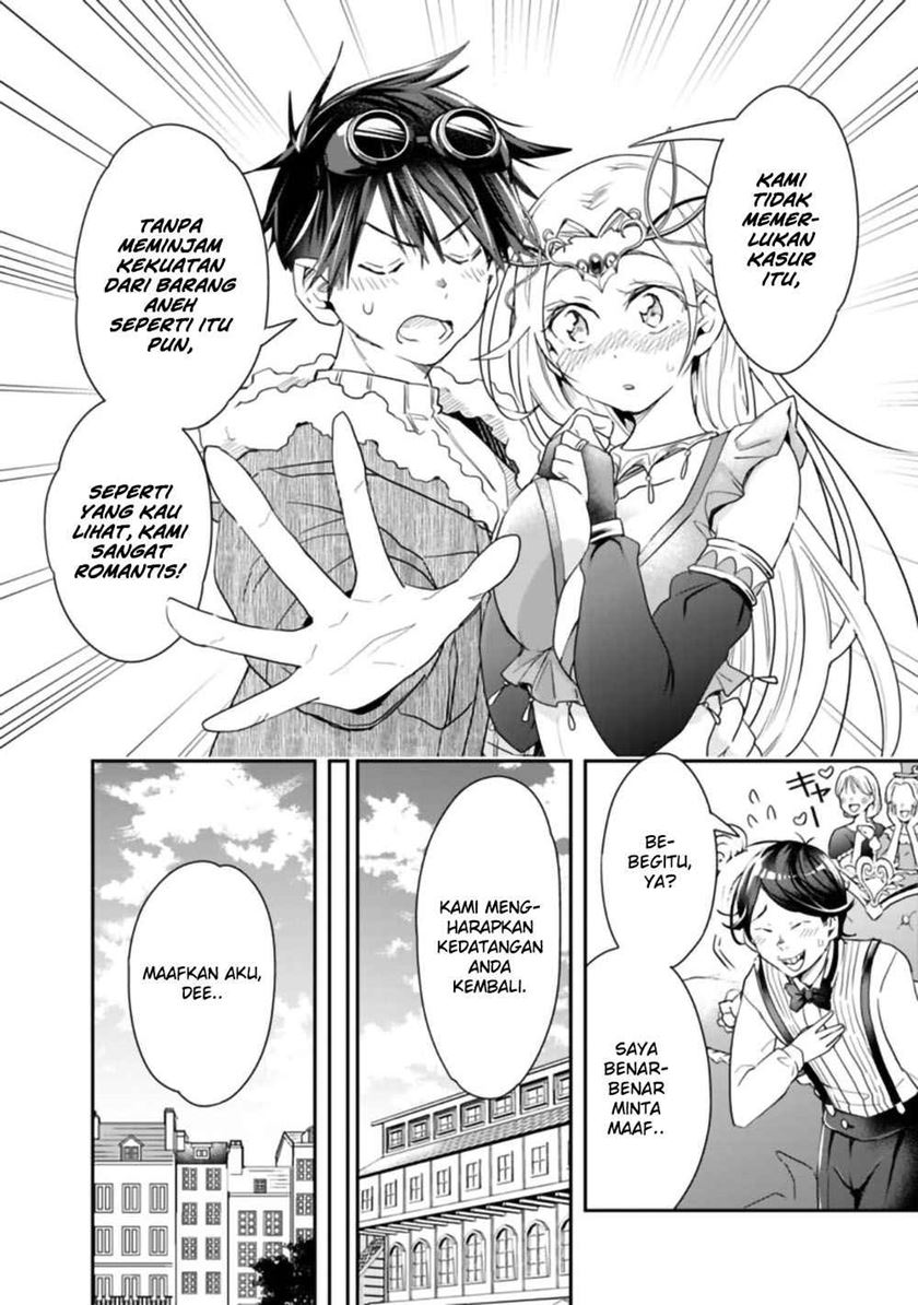 Isekai Monster Breeder Bab 37 halaman 12