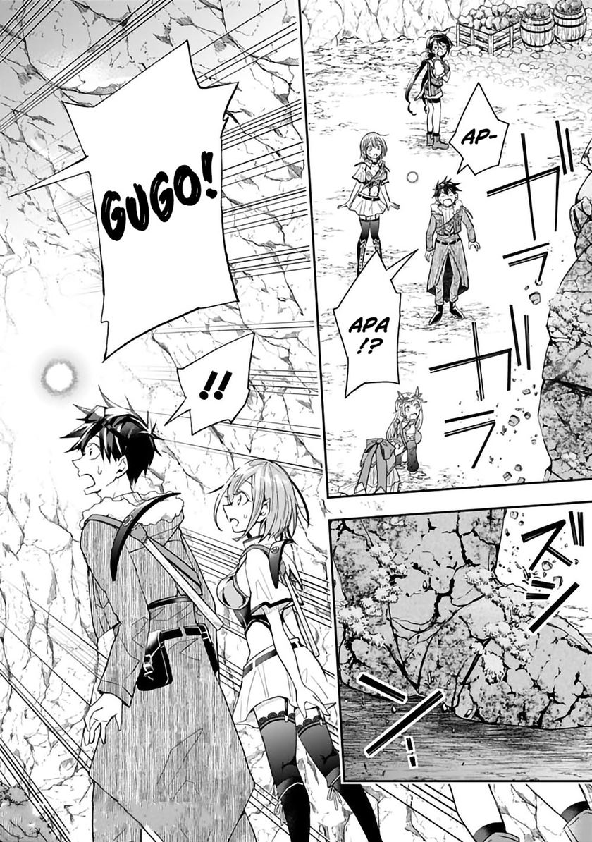 Isekai Monster Breeder Bab 39 halaman 8