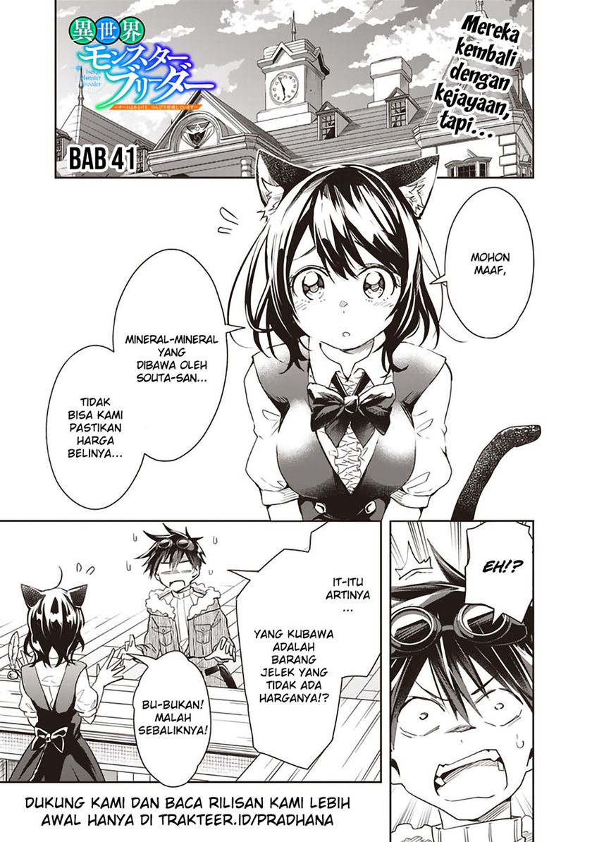Isekai Monster Breeder Bab 41 halaman 1
