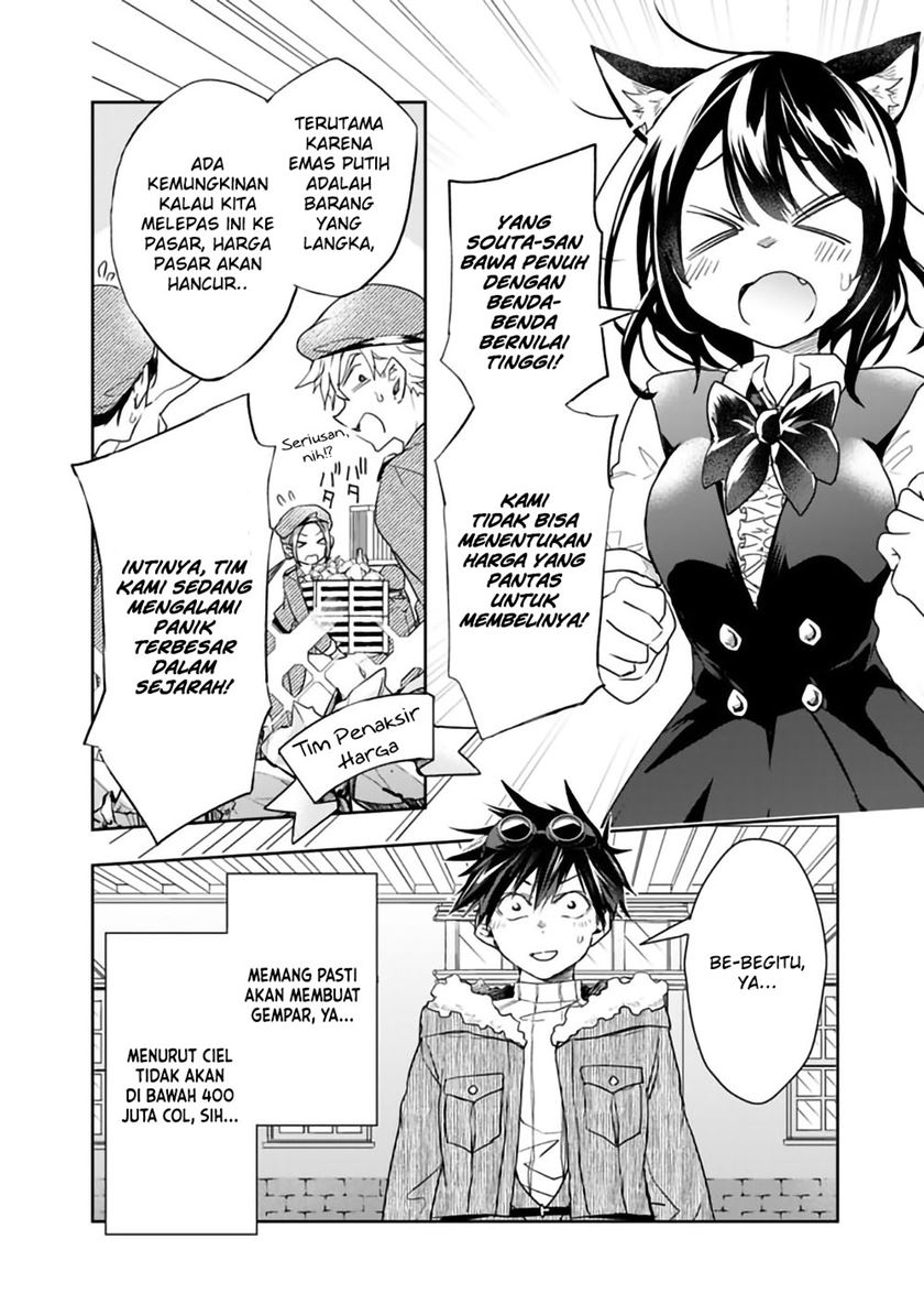 Isekai Monster Breeder Bab 41 halaman 2