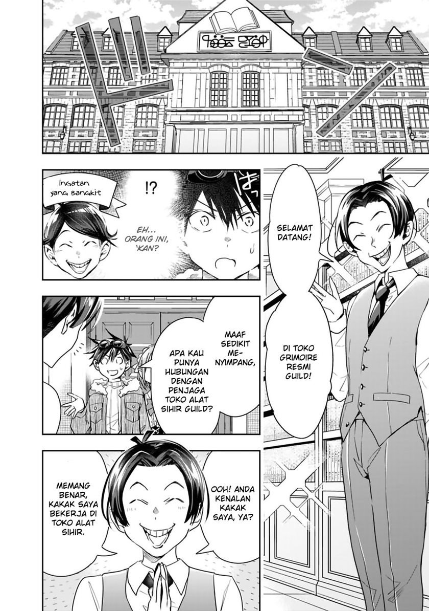 Isekai Monster Breeder Bab 42 halaman 6