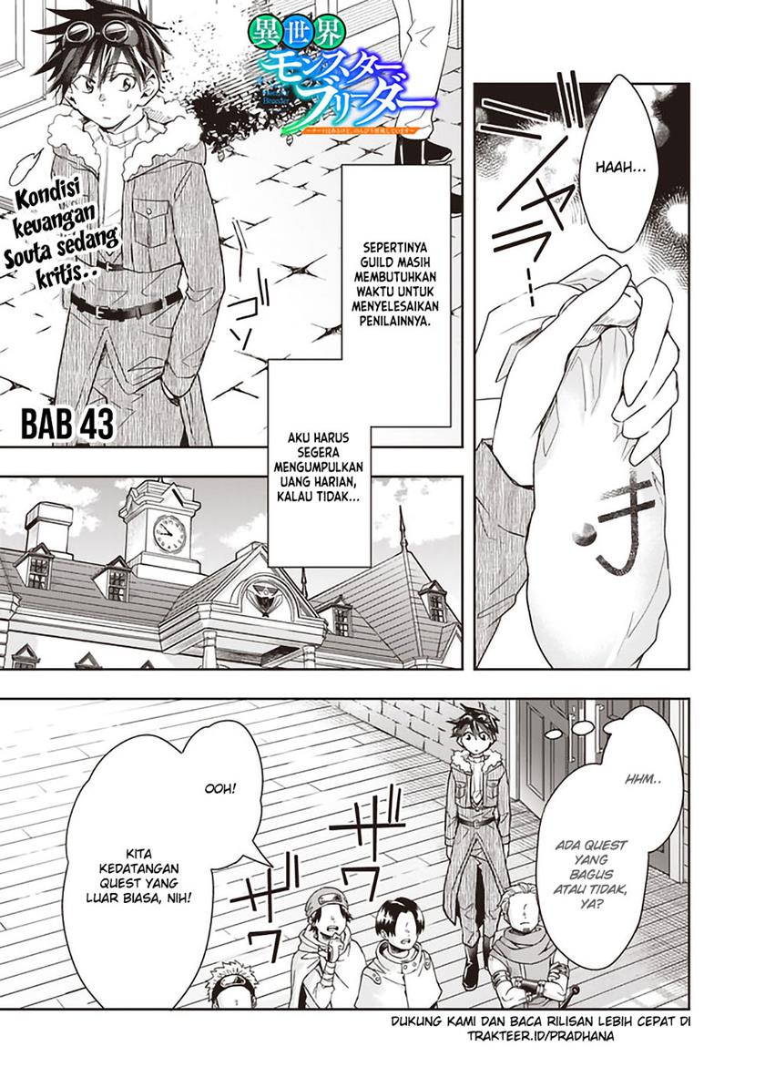 Isekai Monster Breeder chapter 43 halaman 1
