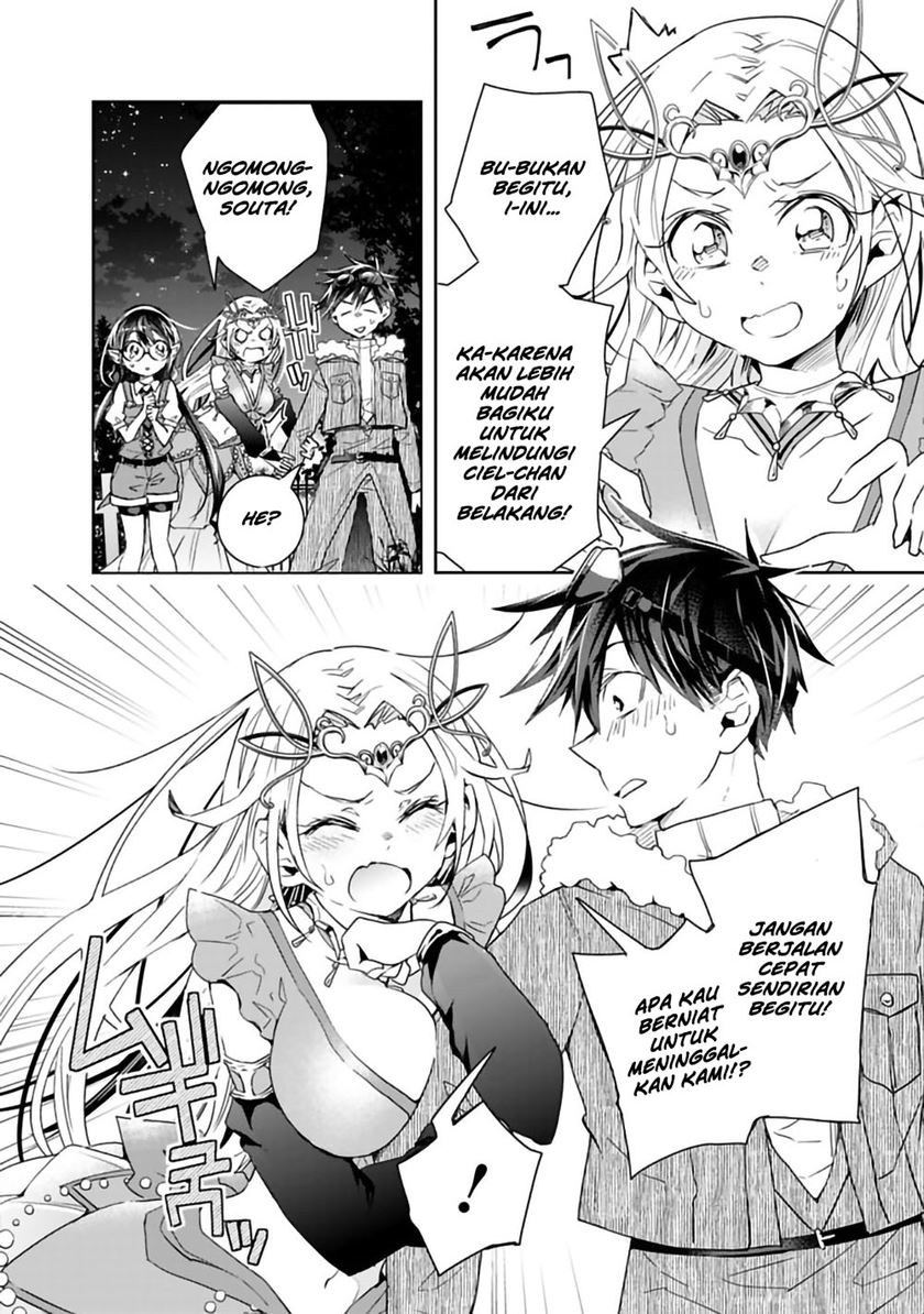 Isekai Monster Breeder chapter 44 halaman 2
