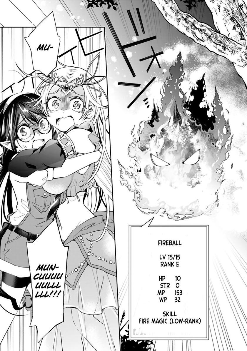 Isekai Monster Breeder chapter 44 halaman 5