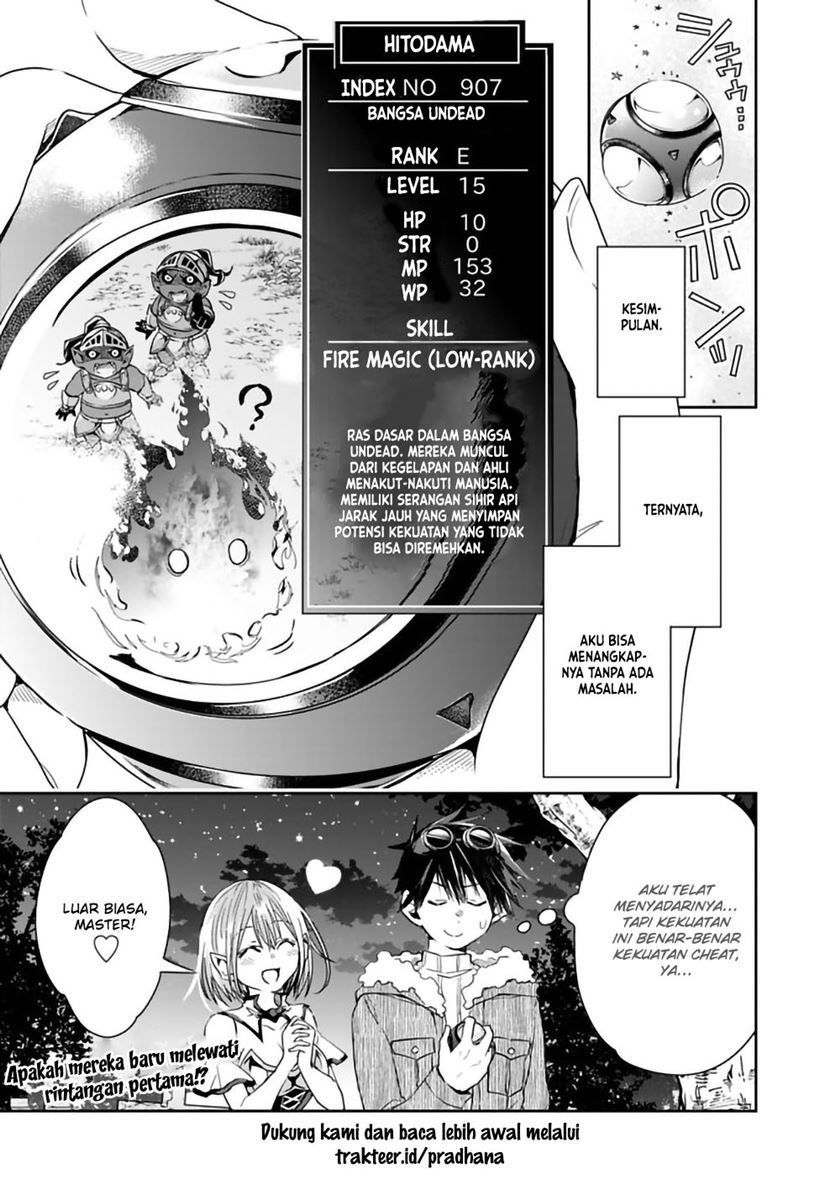 Isekai Monster Breeder chapter 44 halaman 11