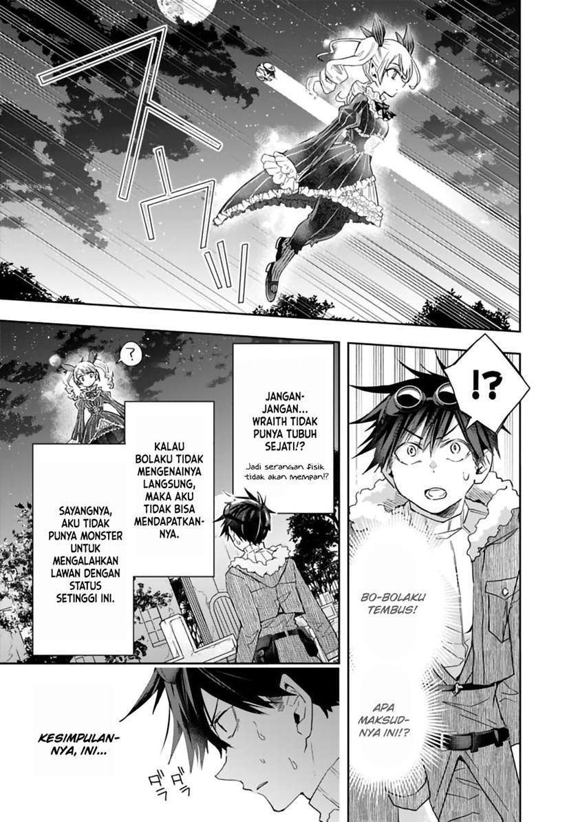 Isekai Monster Breeder Bab 45 halaman 5