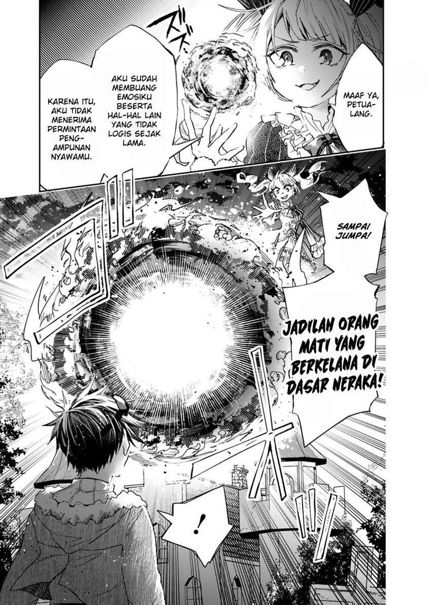 Isekai Monster Breeder Bab 45 halaman 7