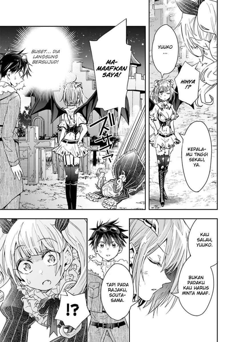 Isekai Monster Breeder chapter 46 halaman 5