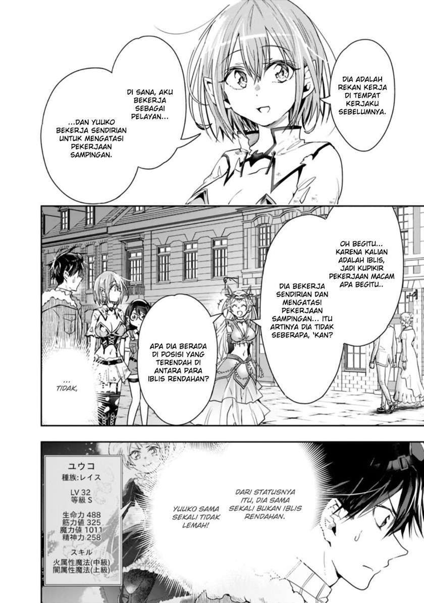 Isekai Monster Breeder chapter 47 halaman 2