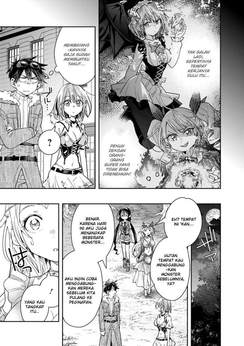 Isekai Monster Breeder chapter 47 halaman 3