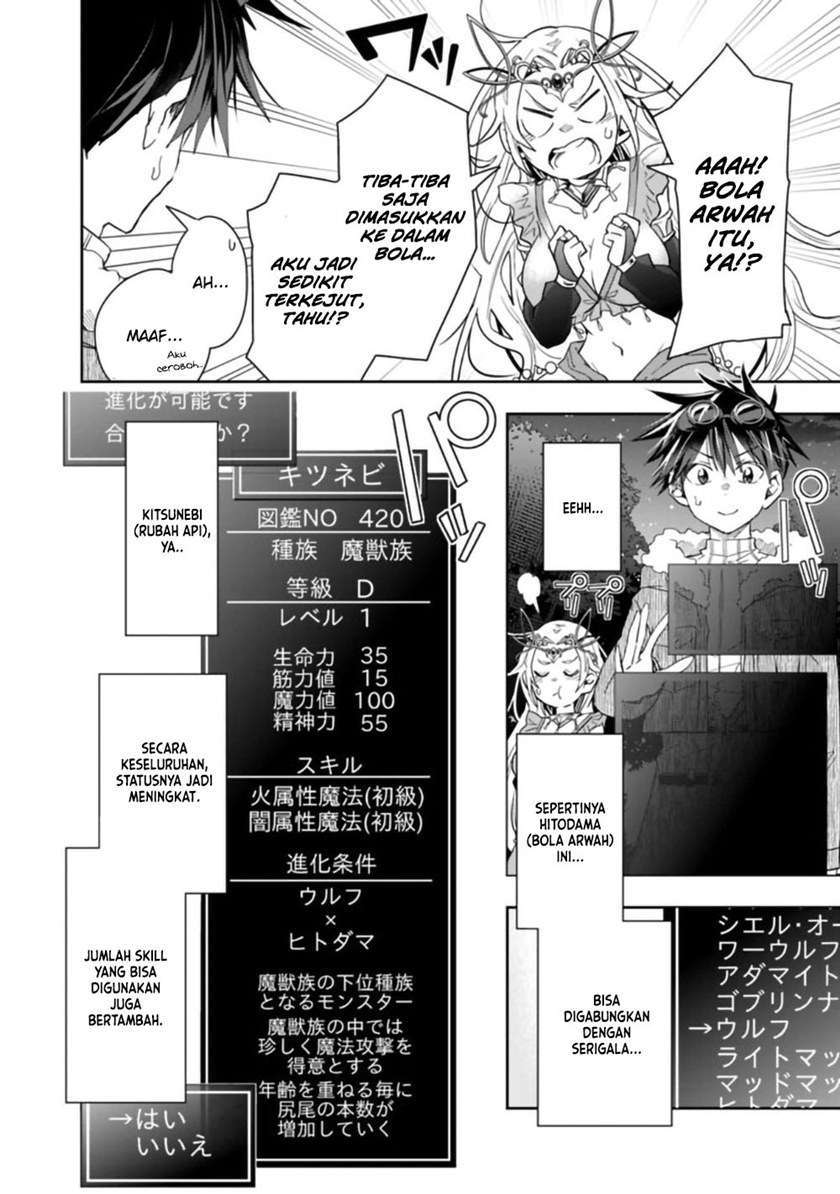 Isekai Monster Breeder chapter 47 halaman 4