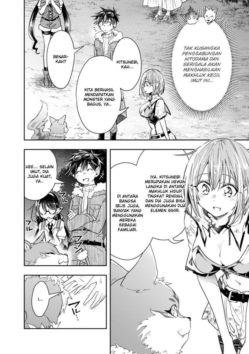 Isekai Monster Breeder chapter 47 halaman 6
