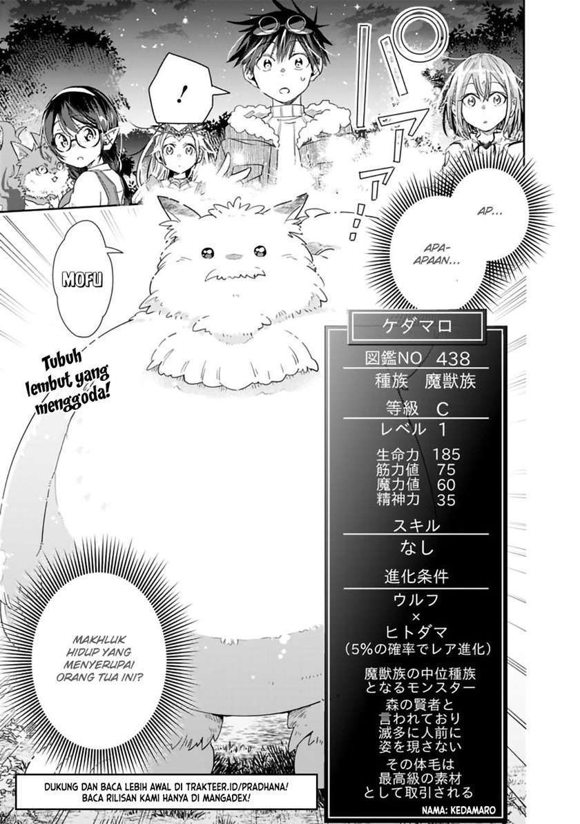 Isekai Monster Breeder chapter 47 halaman 9