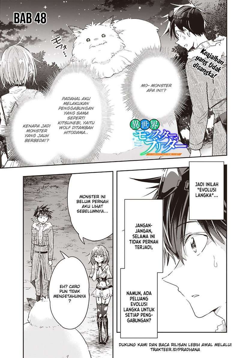 Isekai Monster Breeder chapter 48 halaman 1