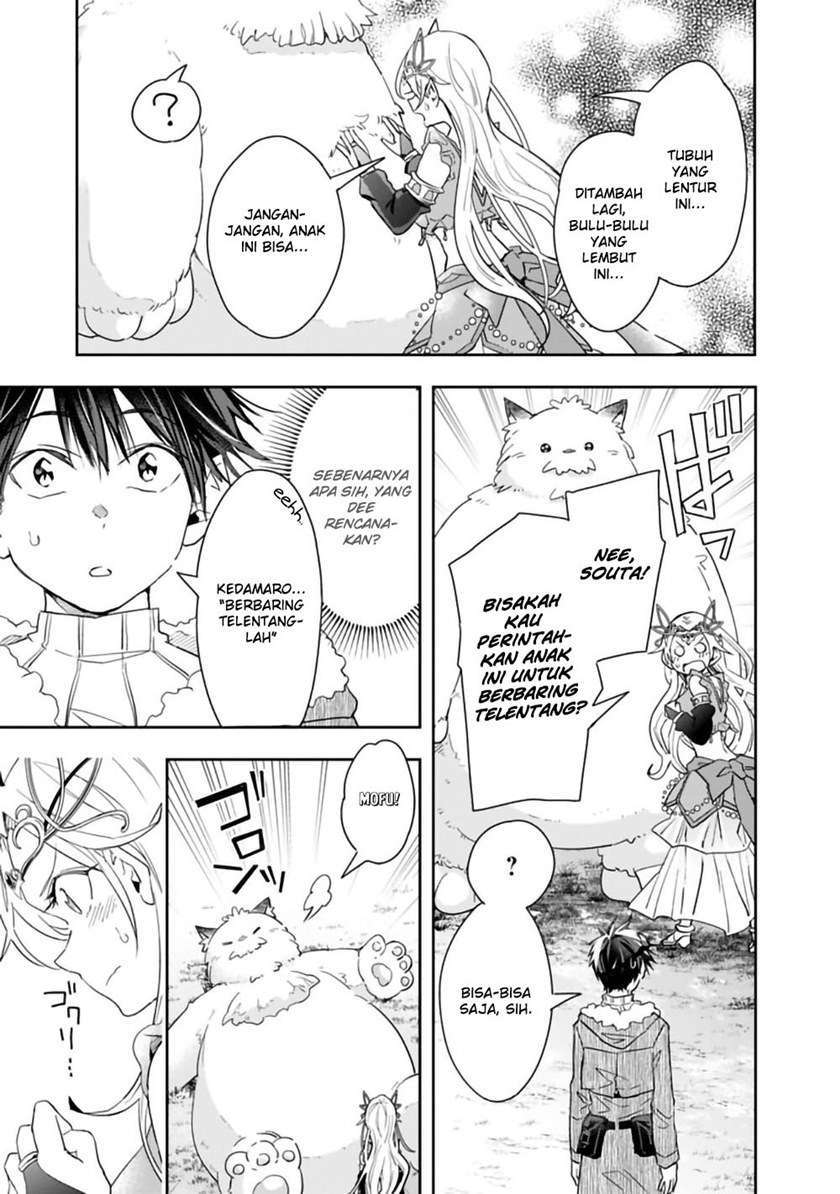 Isekai Monster Breeder chapter 48 halaman 3