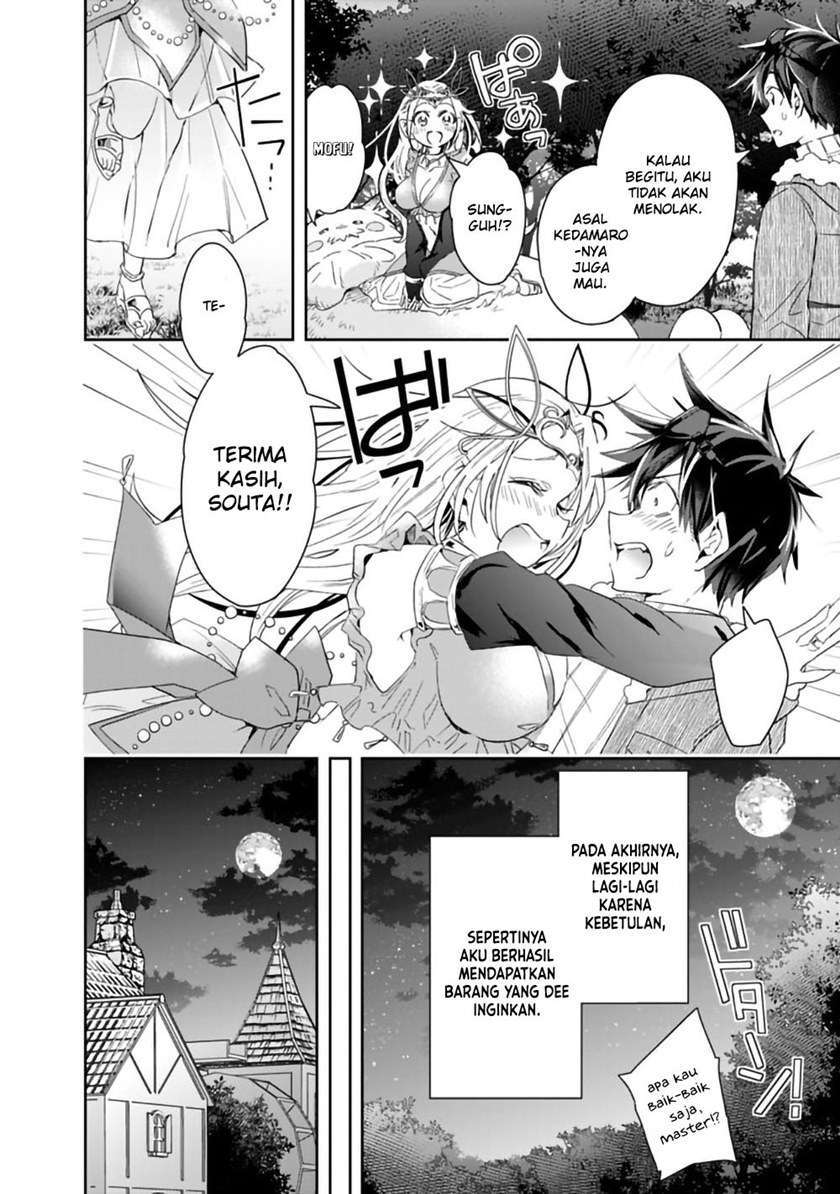 Isekai Monster Breeder chapter 48 halaman 6