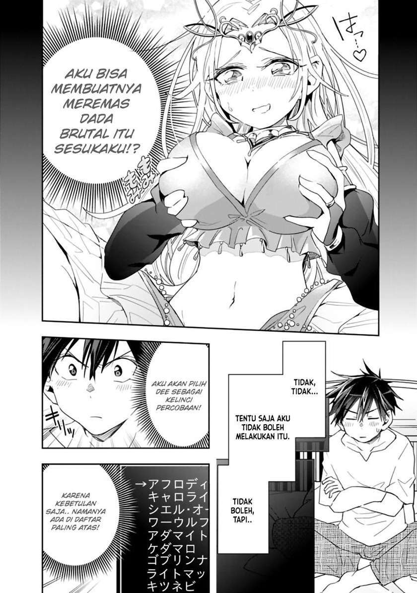 Isekai Monster Breeder chapter 48 halaman 10