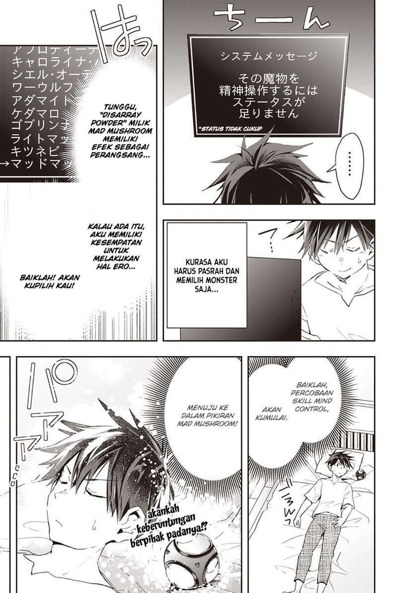 Isekai Monster Breeder chapter 48 halaman 11