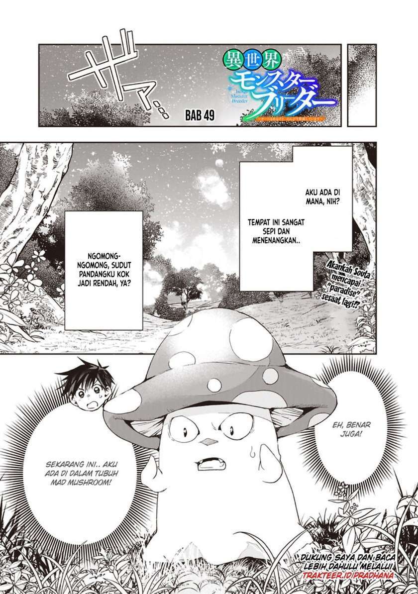 Isekai Monster Breeder Bab 49 halaman 1