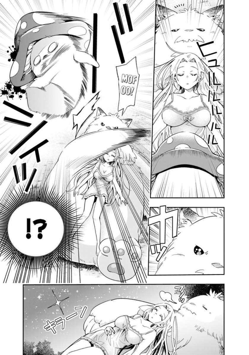 Isekai Monster Breeder Bab 49 halaman 5