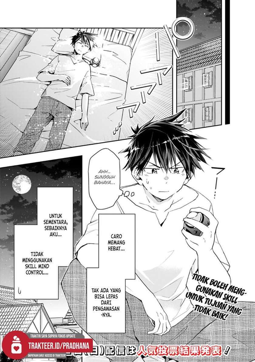 Isekai Monster Breeder chapter 51 halaman 11