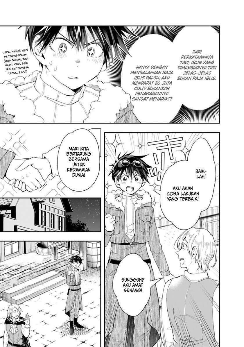 Isekai Monster Breeder Bab 52 halaman 9