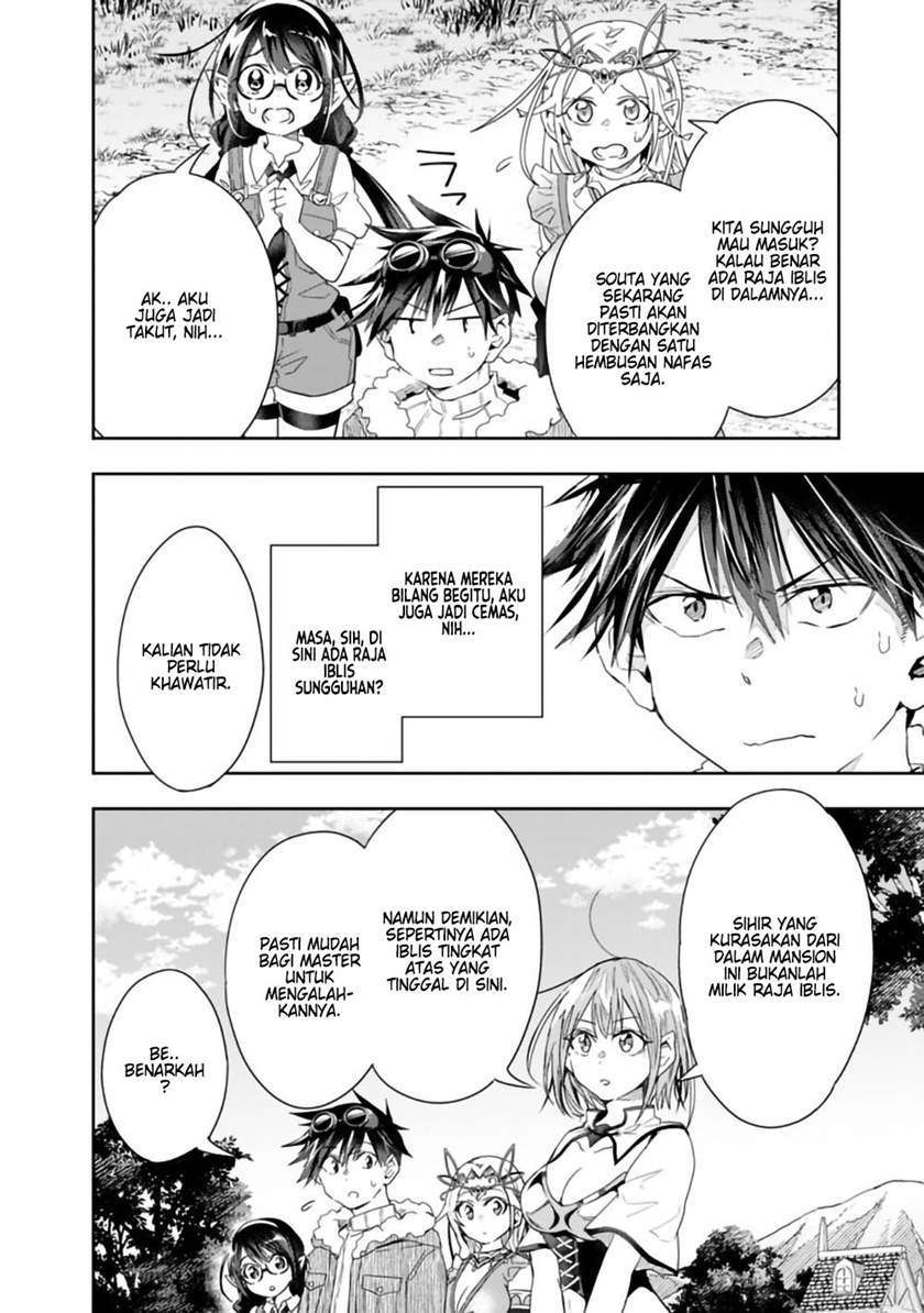 Isekai Monster Breeder chapter 53 halaman 2