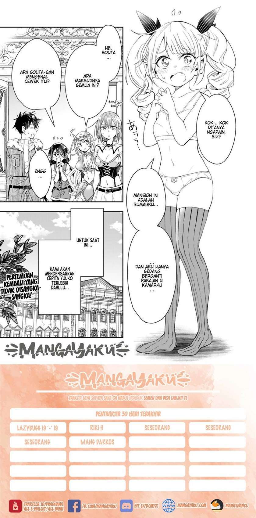 Isekai Monster Breeder chapter 53 halaman 11