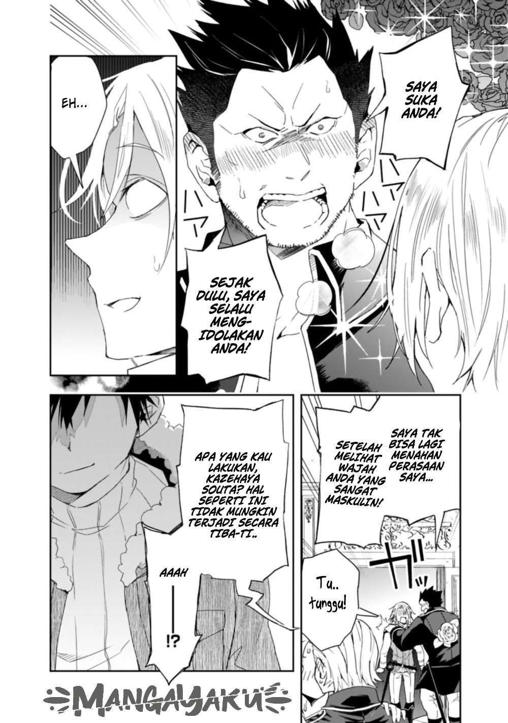 Isekai Monster Breeder Bab 55 halaman 6