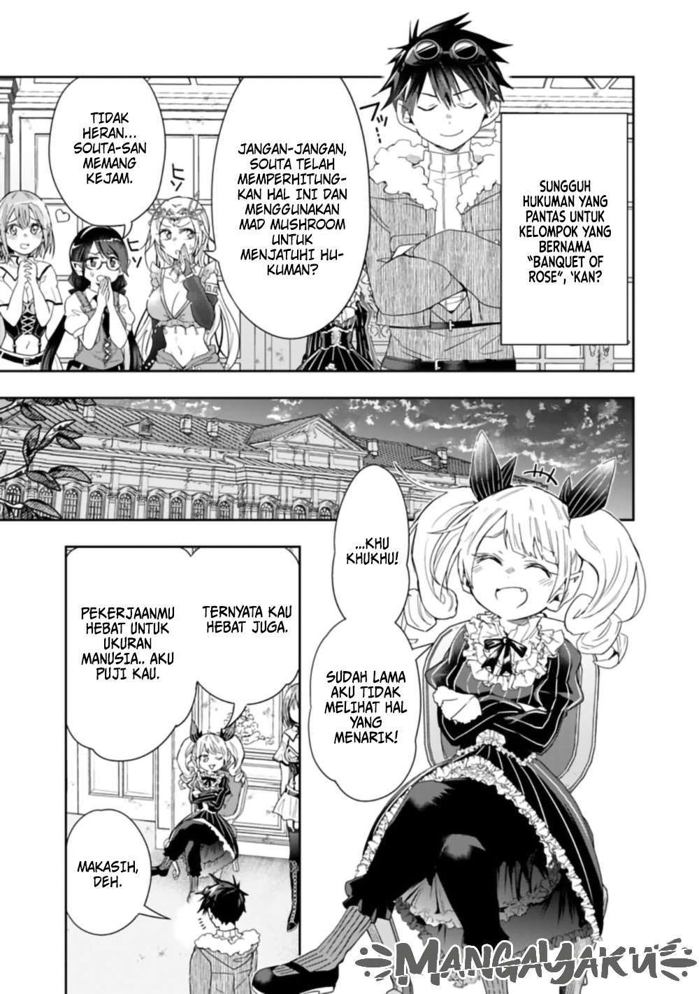 Isekai Monster Breeder Bab 55 halaman 7