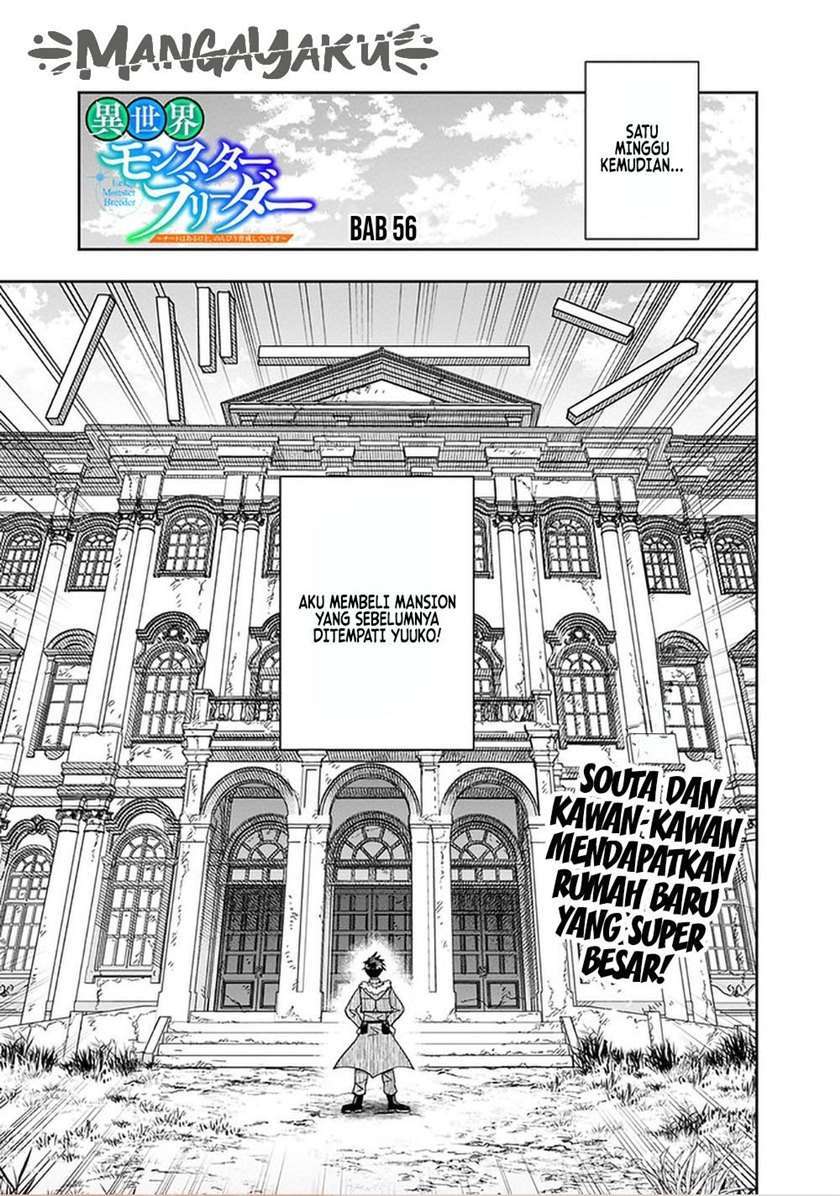 Isekai Monster Breeder chapter 56 halaman 2