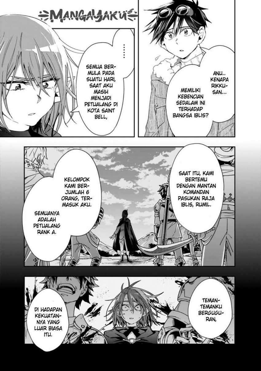 Isekai Monster Breeder chapter 57 halaman 7