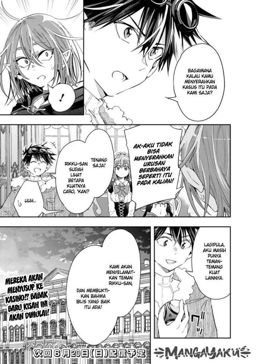 Isekai Monster Breeder chapter 57 halaman 11
