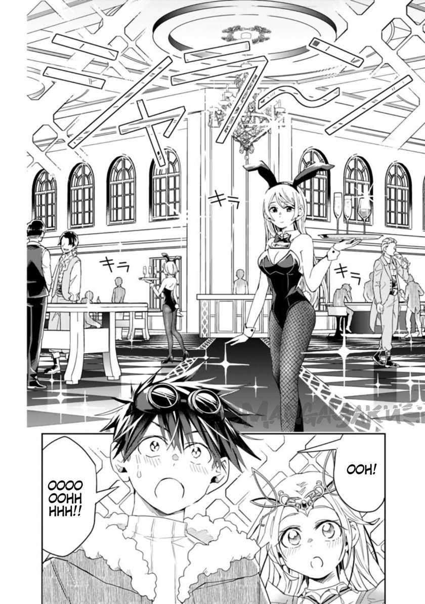 Isekai Monster Breeder chapter 58 halaman 4